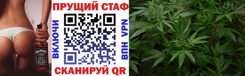 Где продают наркотики Лениногорск A PVP  Каннабис  Cocaine  Мефедрон  ГАШ 