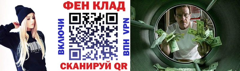 АМФЕТАМИН VHQ  Лениногорск 