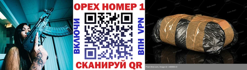 КОКАИН Боливия  купить закладку  Лениногорск 