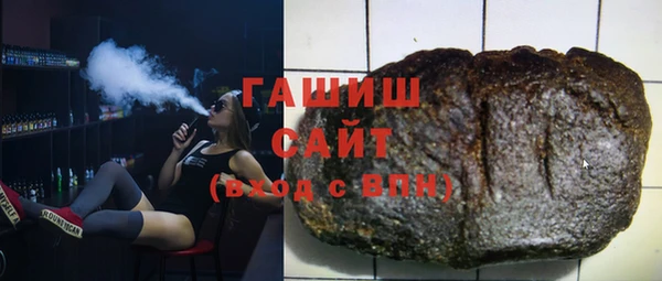 не бодяженный Арсеньев