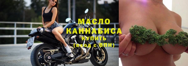 не бодяженный Арсеньев