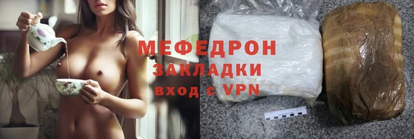 не бодяженный Арсеньев