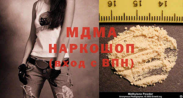 дмт Балабаново