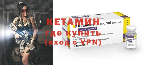марки nbome Ростов