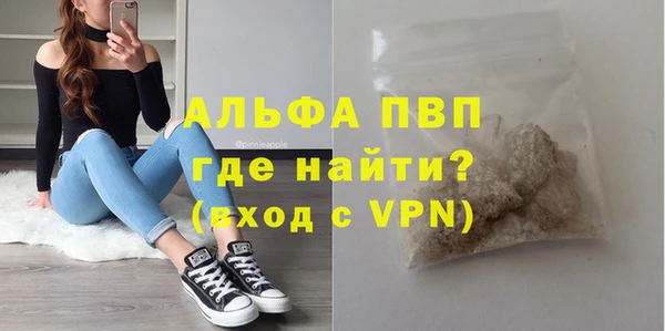не бодяженный Арсеньев