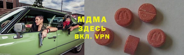 эйфоретик Аркадак