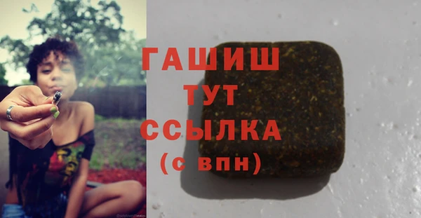 дмт Балабаново