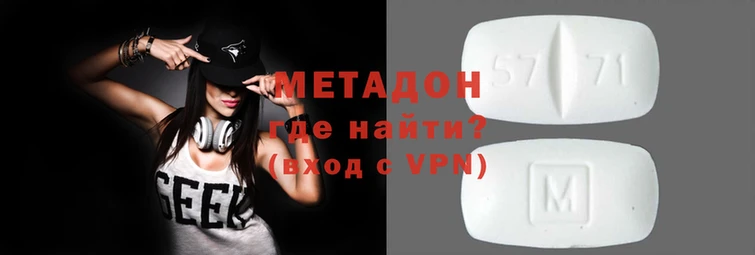 не бодяженный Арсеньев