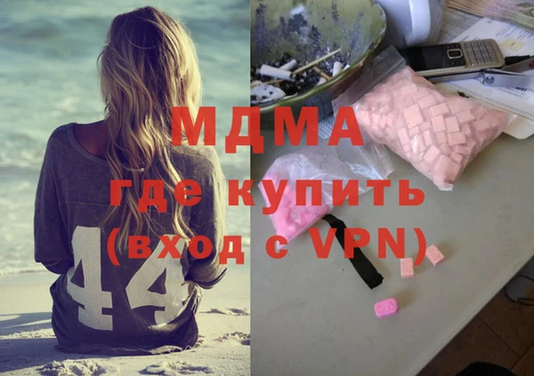 эйфоретик Аркадак