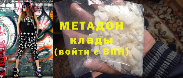 прущие грибы Баксан