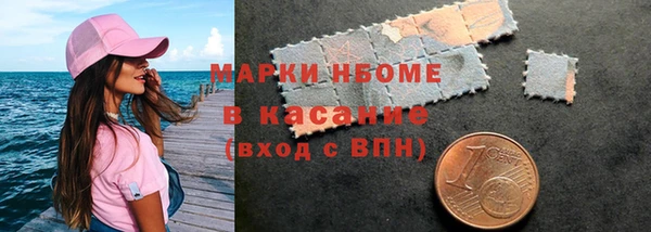 дурь Алексеевка