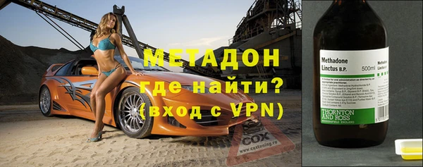 мет Бугульма