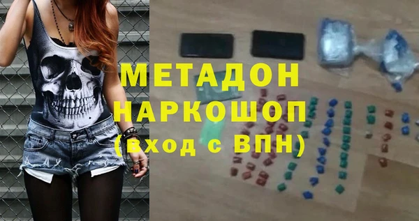 эйфоретик Аркадак