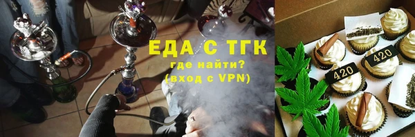 эйфоретик Аркадак