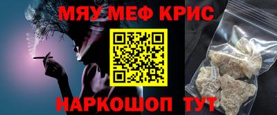 сатива Ирбит
