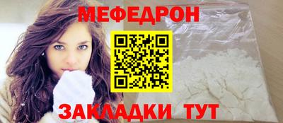 дживик Изобильный
