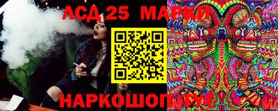 сатива Ирбит