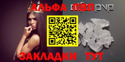 дживик Изобильный