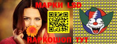 дживик Изобильный