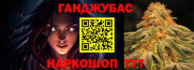дживик Изобильный