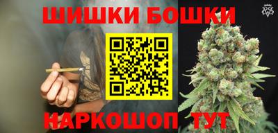 сатива Ирбит