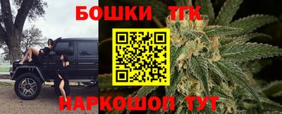 дживик Изобильный