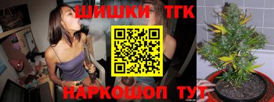 сатива Ирбит