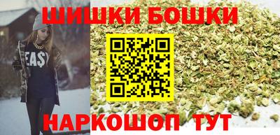 дживик Изобильный