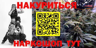 дживик Изобильный