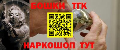 сатива Ирбит