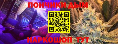 сатива Ирбит