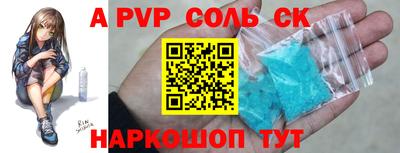 дживик Изобильный