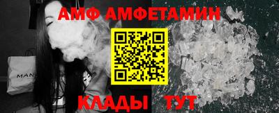 сатива Ирбит