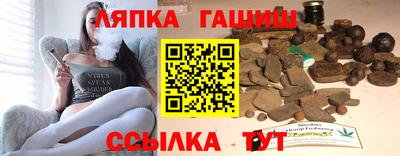 сатива Ирбит