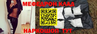 дживик Изобильный