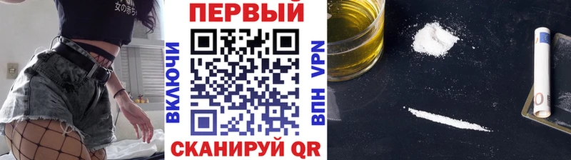 Метамфетамин мет  хочу наркоту  Лениногорск 